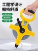 Bao Lian Portable Measuring Engineering Ruler, Multi-Functional Anti-Rust Ground Insertion Ruler, 30m 50m 100m, Special for Construction Sites