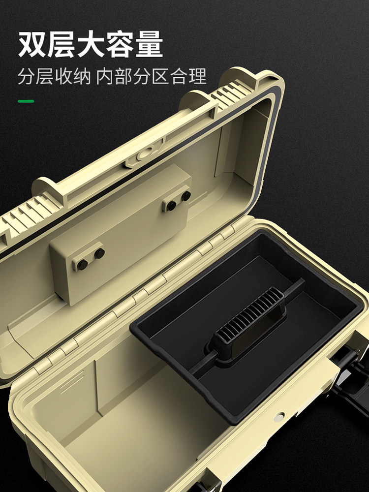 Baolian Tool Box Household Storage Box Industrial-Grade Large Portable Plastic Car-Mounted Hardware Tool Electrician Storage Box