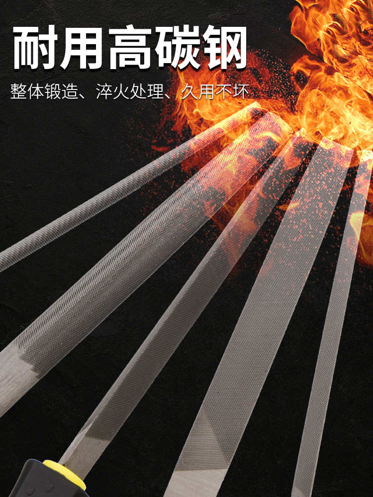 File Steel file Metal woodworking shorty fitter grinding tools Flat flat semicircular triangle poke knife Round file grinding iron rubbing knife