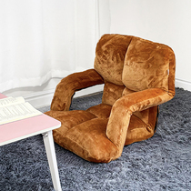 Sloth Couch Tatami Tatami Armrest Small Sofa Single Foldable Balcony Floating Window Chair Bed Feeding Chair Lactation Chair