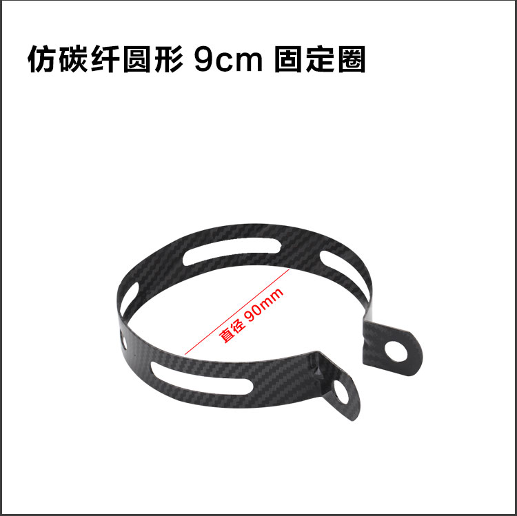 Ống xả xe máy Vòng lục giác kẹp vòng ống xả hình lục giác Ống thép không gỉ giữ lại bằng sợi carbon - Ống xả xe máy pô xe máy giảm thanh
