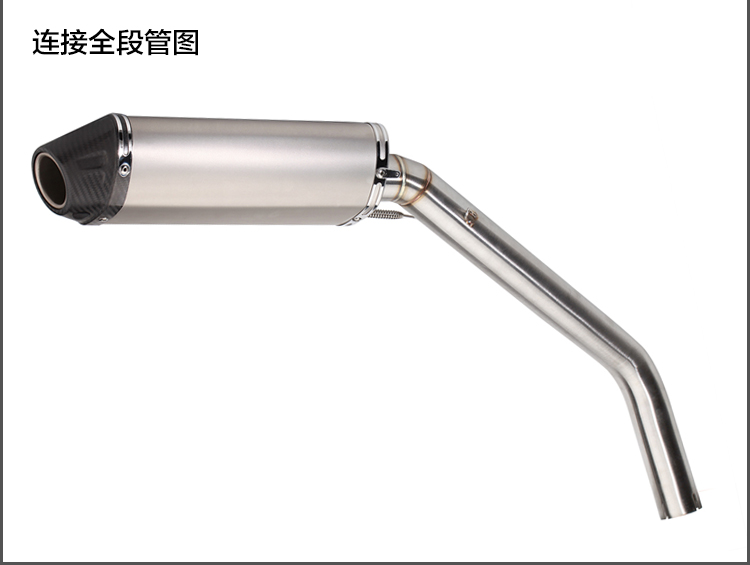 Xe máy sửa đổi ống xả 07-14 đầu máy CDR600 ống giữa xe thể thao Ji Cun ống xả sợi carbon phổ quát - Ống xả xe máy làm pô xe máy
