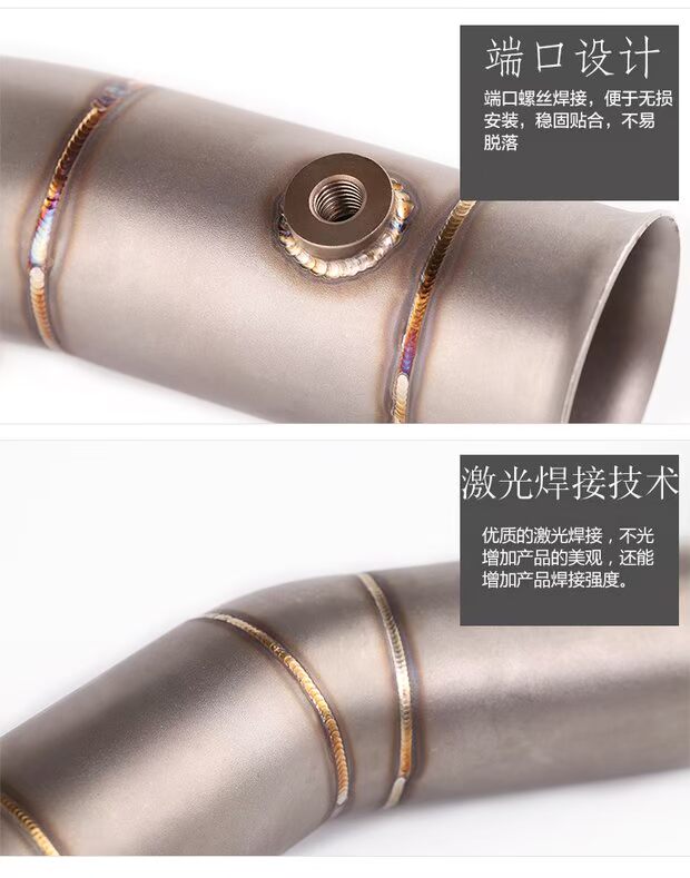 Sửa đổi xe máy 09-14 Yamaha YZF-R1 bên hàng đuôi kết nối hàng giữa phần xiên miệng ống xả bằng sợi carbon - Ống xả xe máy pô wave alpha