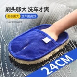 Безвредные нескользящие водонепроницаемые плюшевые двусторонние перчатки