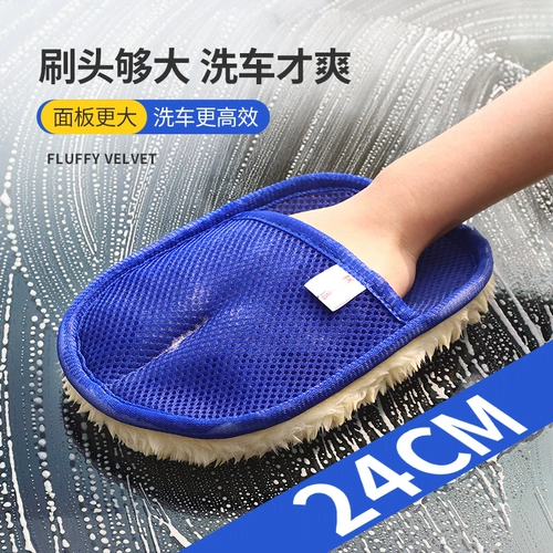 Безвредные нескользящие водонепроницаемые плюшевые двусторонние перчатки