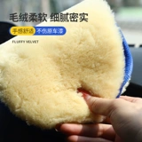 Безвредные нескользящие водонепроницаемые плюшевые двусторонние перчатки