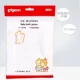 Марлевое желтое банное полотенце