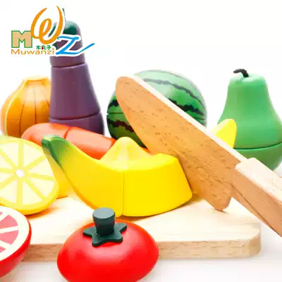 Baby 1-3 -- 6-year-old magnetic fruits and vegetables cognitive cut to see building blocks toys children parent-child play home wine game