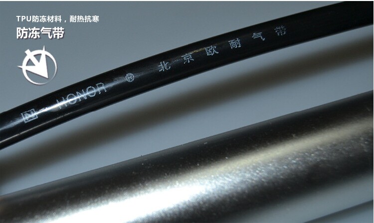 Pompe à vélo - Ref 2388930 Image 17