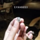 Hàn Quốc nhang nhỏ ngăn gió trâm cài áo len cổ lọ mini pin khóa kim tóc quần áo lắp ráp trang sức nữ - Trâm cài ghim cài áo sơ mi nam