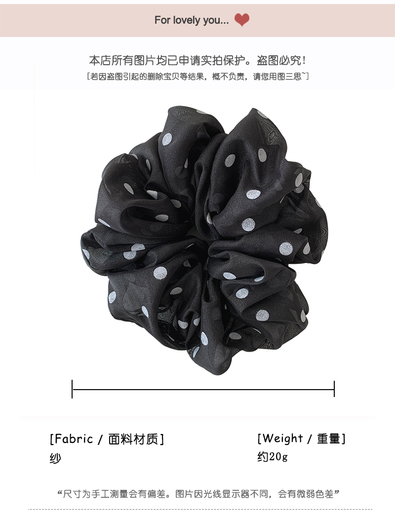 Fluffy Polka Dot Hair Accessory Chiffon Hair Scrunchies display picture 1