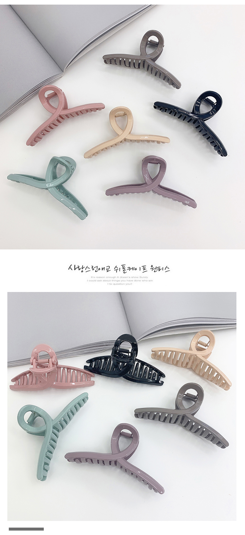 South Korea Morandi Color Large Size Clip Simple And Elegant Temperament Shower Tray Hair Back Hairpin Clip Wholesale Nihaojewelry display picture 1