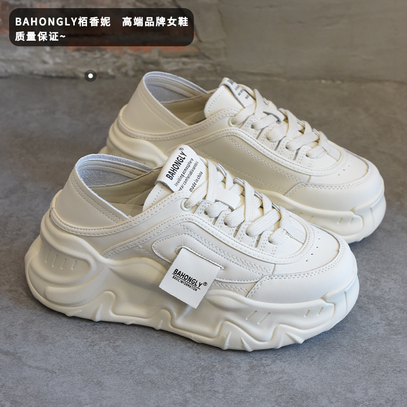 2026 Summer Breathable Height-Increasing Thick-Soled Dad Shoes for Women, Platform Versatile Genuine Leather White Sneakers ins Trend