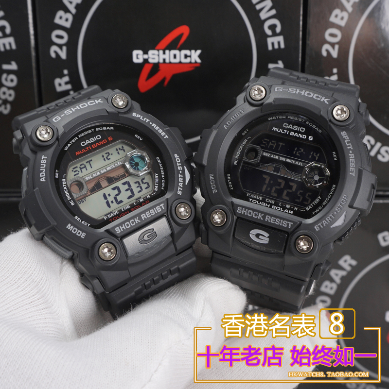 Usd 326 29 Casio Watch Men S Radio Meter G Shock Male Watch Solar Light Wave Electronic Watch Tidal Gw7900b 1 Wholesale From China Online Shopping Buy Asian Products Online From The Best Shoping