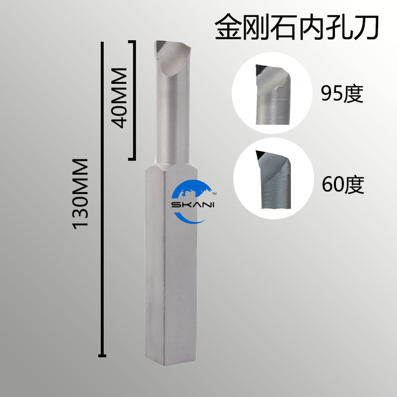 pcd turning tool inner hole knife CNC machine tool diamond knife 30 long 40 long inner hole processing custom