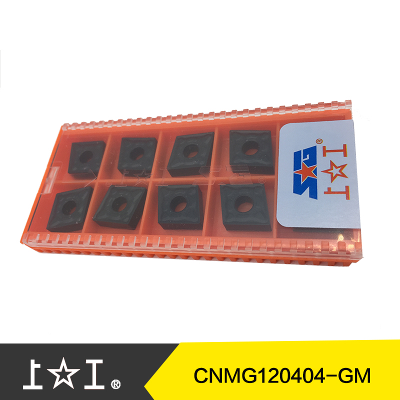 CNC blade CNMG1204 series CNC car tool turning blade internal hole blade bit