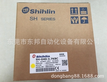  Shilin high-function INVERTER SH-040-3 7KBC SL-E044-3 7K