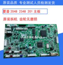 2048S 2048S 2648 2348S 2048N 2048D 201 2028D Main Board Interface Board Network Card
