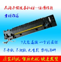 Original fitting Kyocera 4500i 5500i 35014501 55016500 8000 Fixer heating components