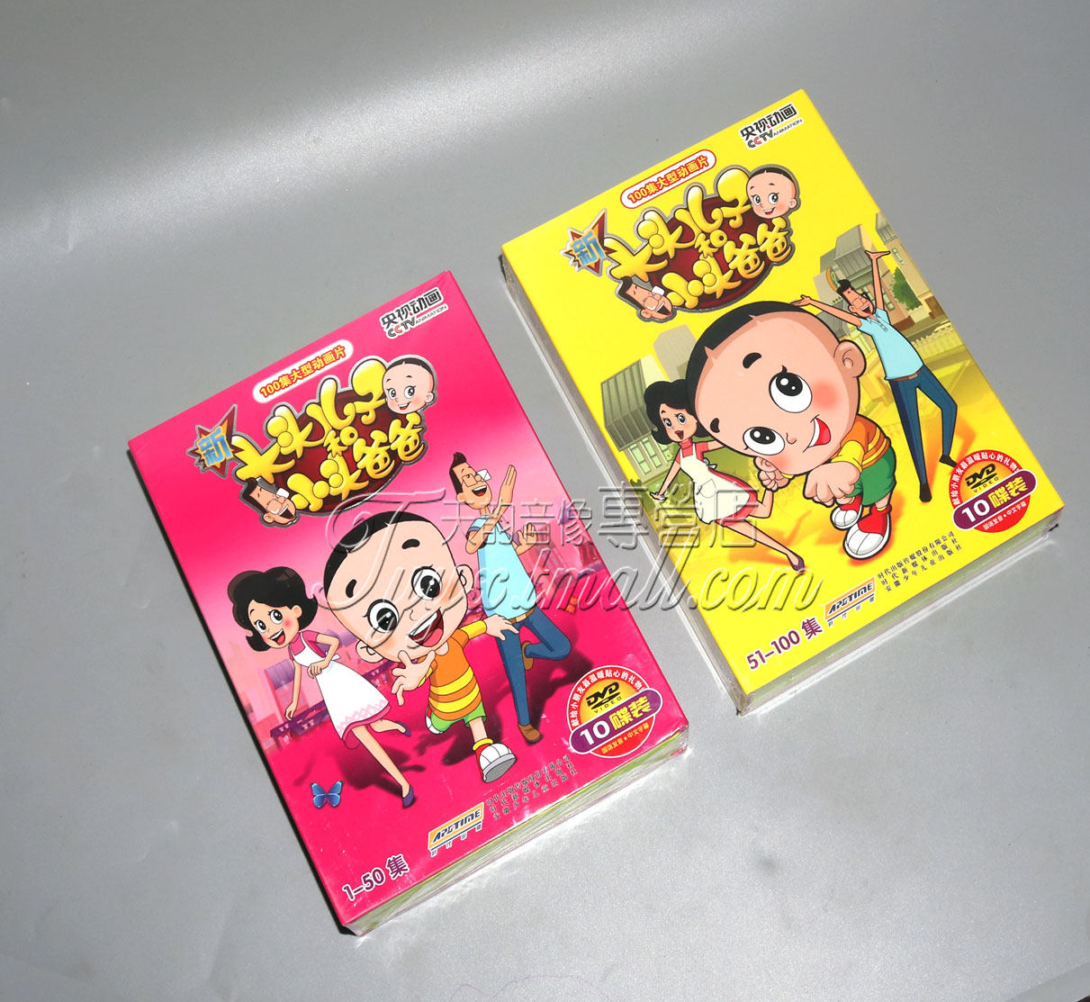 Genuine New Head Son and Little Head Dad 20DVD Full Set Animated Cartoon CD Optical Discs