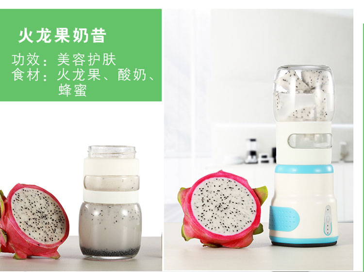 máy xay kinosun Máy ép trái cây West Brown A8 chạy điện mini cầm tay trái cây nấu ăn cốc nước ép ly nhỏ - Máy ép trái cây máy ép rau quả