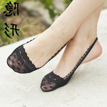 Female Socks Boat Socks High Heel Shoe Lace Harnesses Shallow Mouth Summer Thin front soles Half Invisible Socks