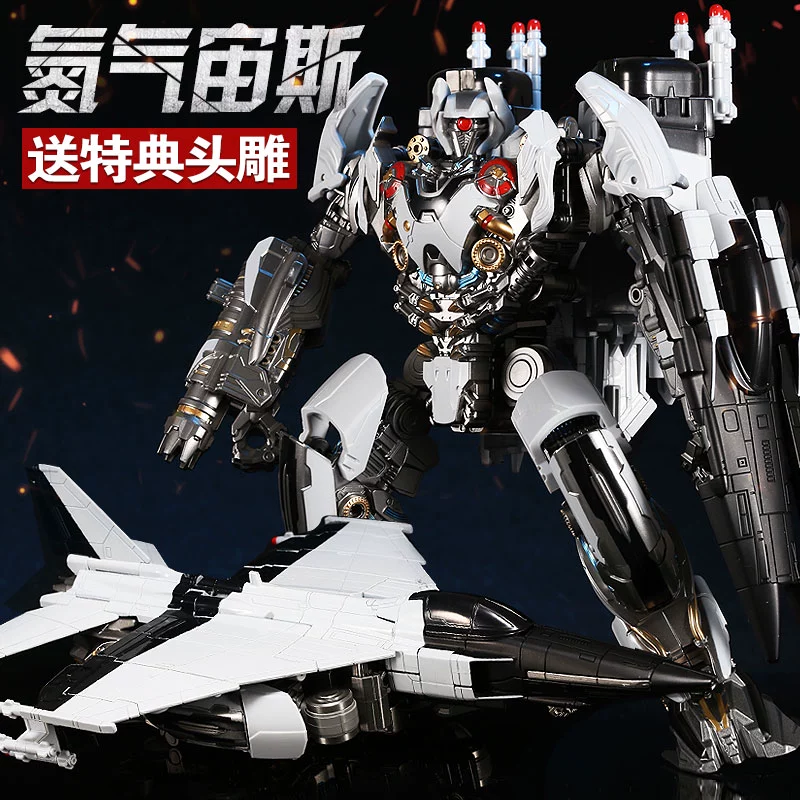 Đồ chơi biến dạng King Kong Movie 5 Black Mamba V-Class Nitrogen Zeus Alloy Amplified Airplane Model Gift Gift - Gundam / Mech Model / Robot / Transformers