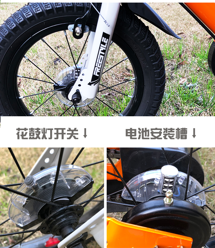 xe thăng bằng space Xe đạp hoa trống ánh sáng trẻ em cân bằng đèn duy nhất bánh xe leo núi xe đạp sạc pin nói đèn đêm phụ kiện thiết bị - Smart Scooter bánh xe điện cân bằng