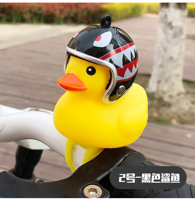 Xe đạp trẻ em nhỏ màu vàng vịt cân bằng xe nhấp nháy ánh sáng rung chuông âm thanh vịt gió đội mũ bảo hiểm cưỡi vịt ánh sáng - Smart Scooter xe cân bằng 1 bánh xiaomi