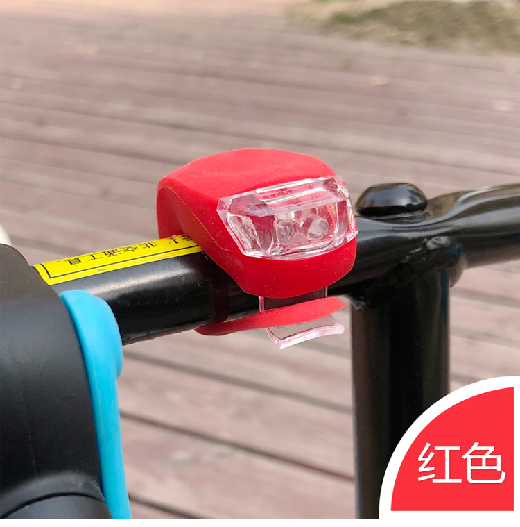 Trẻ em cân bằng xe ếch đèn xe đạp đôi đèn LED nhấp nháy Xe đẩy trẻ em ba bánh phổ cảnh báo đèn phụ kiện đi đêm - Smart Scooter xe điện thăng bằng 2 bánh