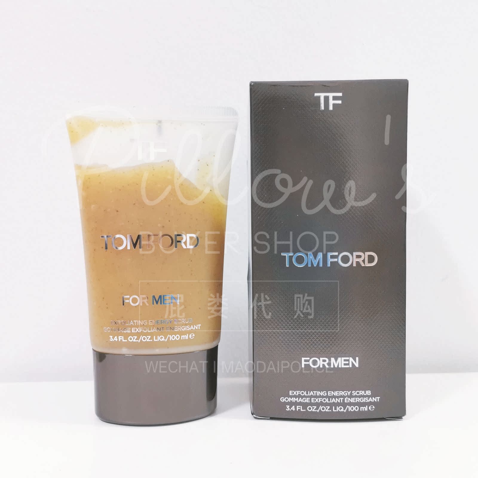 tom ford exfoliating energy scrub