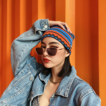 Trendy Warm Hair Band Movement Yoga Wide Side Fine Wool Thread Knit Elastic Headgear Wave Striped Ski Tide Hair