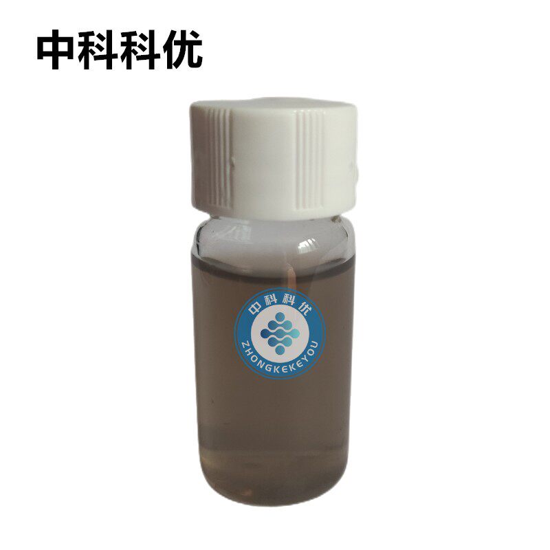 中科科优 CTAB银纳米颗粒 水溶性纳米银粒子 纳米银胶体 5-200nm