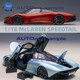 Autoart Alto 1:18 Mclaren Speedtail Car Model Collection