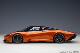 Autoart Alto 1:18 Mclaren Speedtail Car Model Collection