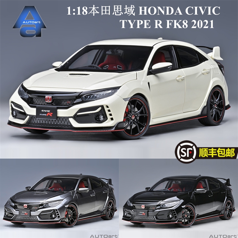 Autoart Alto 1:18 Honda Civic Honda Civic Type R Fk8 2021 Car Model Autoart Alto 1:18 Honda Civic Honda Civic Type R Fk8 2021 Car Model