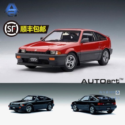 Autoart Alto 1:18 Honda Crx Si Alloy Car Model