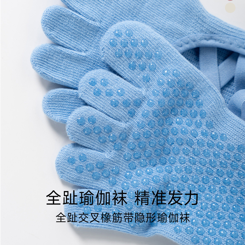 Yoga Socks for Women, Five-Toe Socks, Dance Socks, Fitness Sports Socks, Non-Slip Socks, Silicone Non-Slip Sole, Split-Toe Socks, Invisible Socks