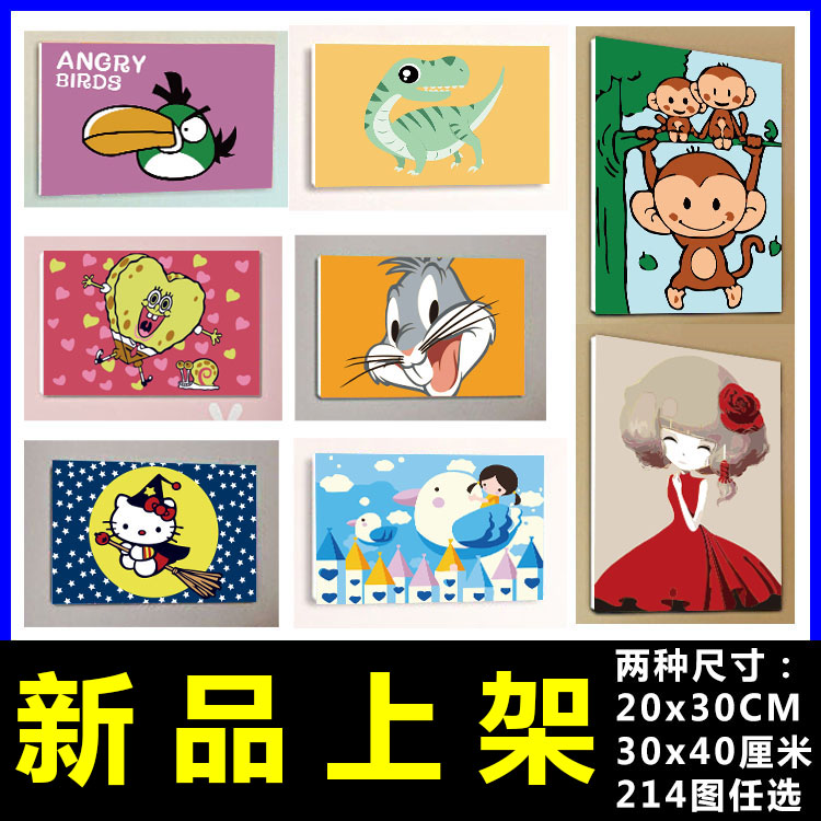 diy digital oil painting cartoon animal students filling decompression children handmade acrylic coloring simple decoration 30*40