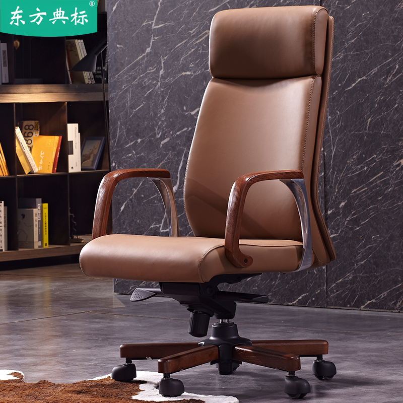 Boss Chair Genuine Leather Seat Business Office Chair Brief Comfort Long Sitting Home Computer Chair Solid Wood Beef Leather Large Class Chair