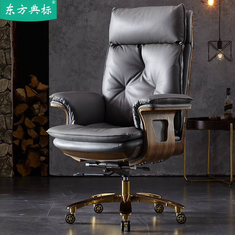 High-end luxury boss chair home leather comfortable sedentary office chair business computer chair swivel chair solid wood executive chair