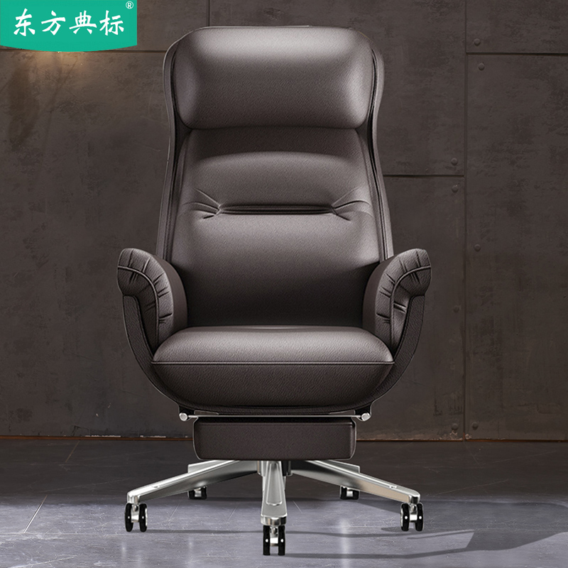 Boss chair can lie home business office chair Leather high back computer chair Comfortable sofa chair Simple class chair