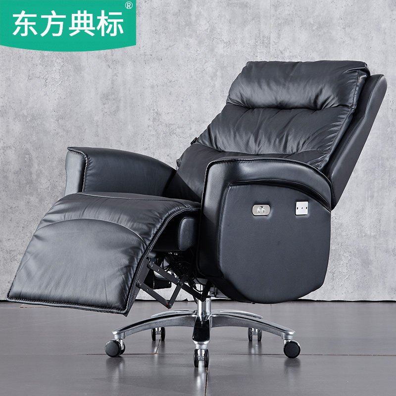 Real Leather Electric Boss Chair Can Lie Home Book Room Chair Computer Chair High-end Business Office Chair Bull Leather Big Class Chair