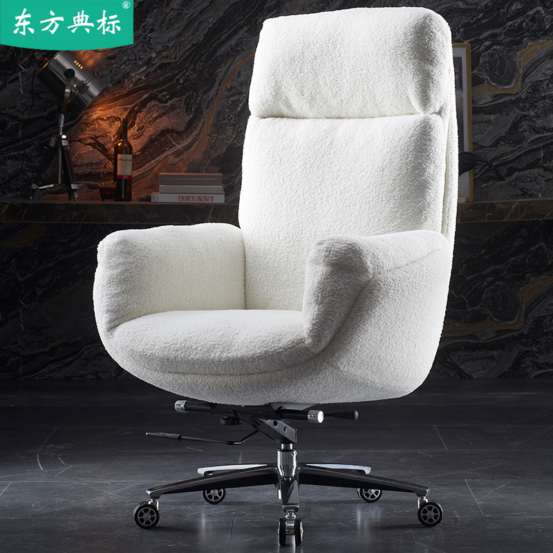 High-end high-quality lamb velvet boss chair comfortable sedentary light luxury office chair home leather computer chair business swivel chair