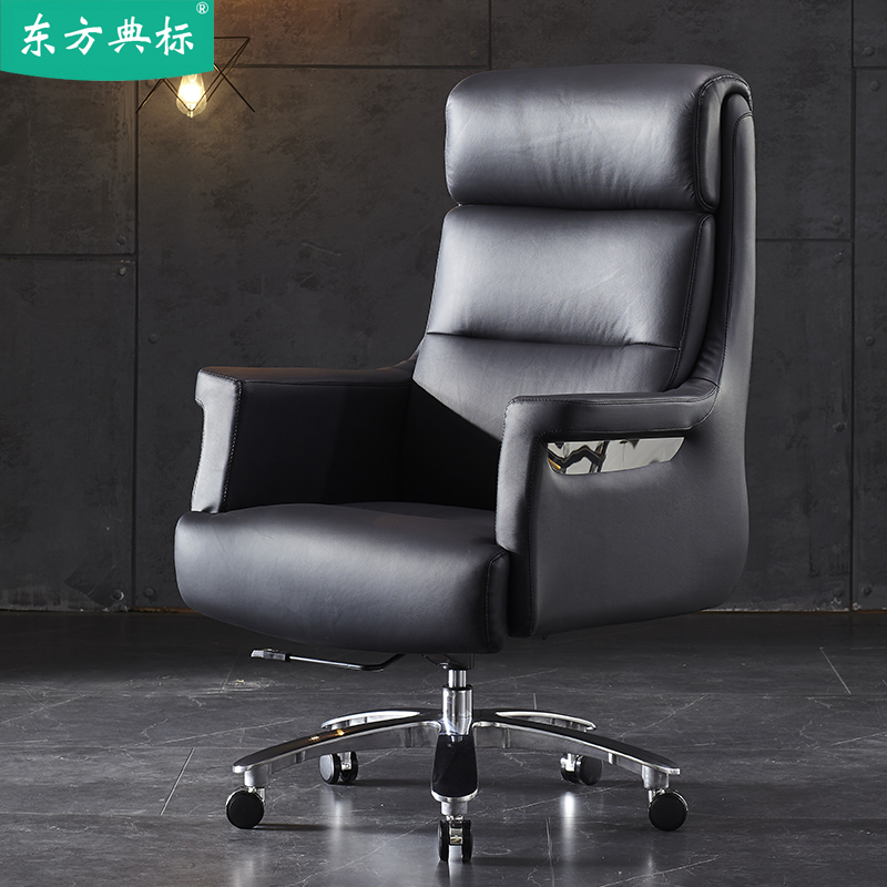 High-end boss chair leather comfortable swivel chair office table and chair computer chair home business cowhide President Taipan chair