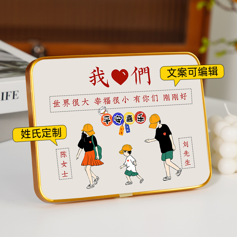 The swing table can be customized with a three-mouth-ins wind cabinet swing piece cozy and romantic whole family cartoon living room decoration-Taobao