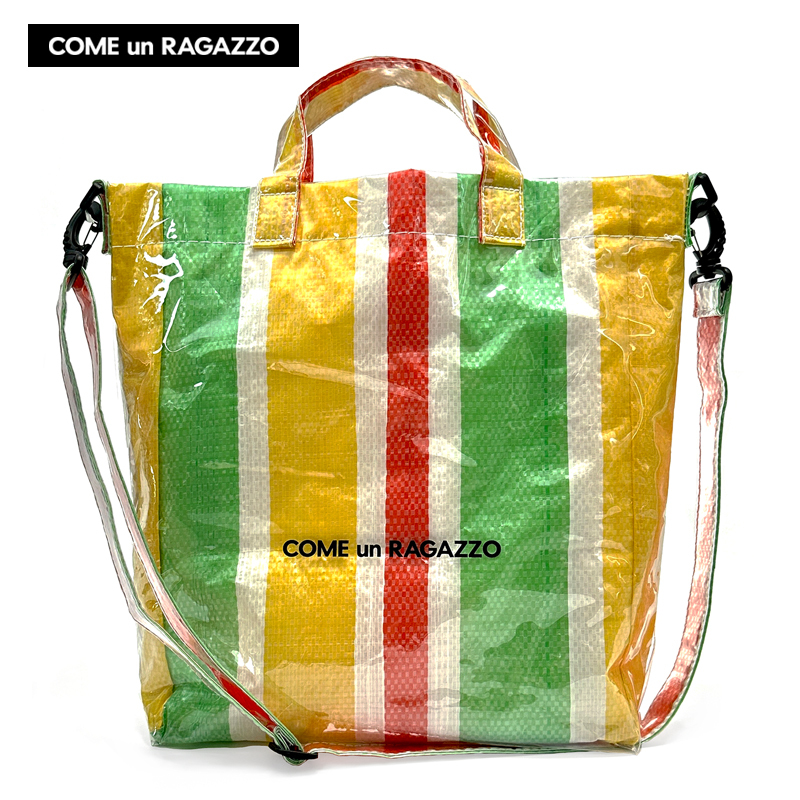 Like a Boy/Kunla Pvc Detachable Crossbody Woven Clutch Bag Red, Green, Yellow Color Options