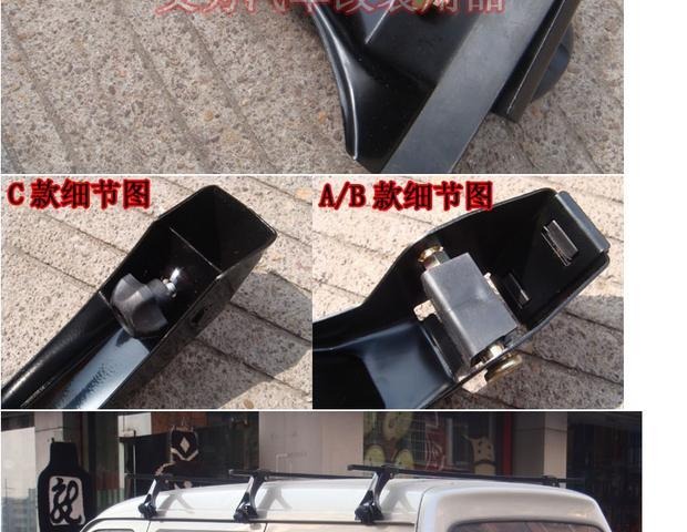 Công khai hành lý cúp vàng Cups cũ Jetta cheetah kim cương đen mưa máng clip wrangler mái cố định chân - Roof Rack giá nóc ngang xe 7 chỗ