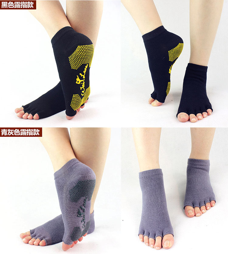 Chaussettes - collants simple - Ref 765503 Image 17