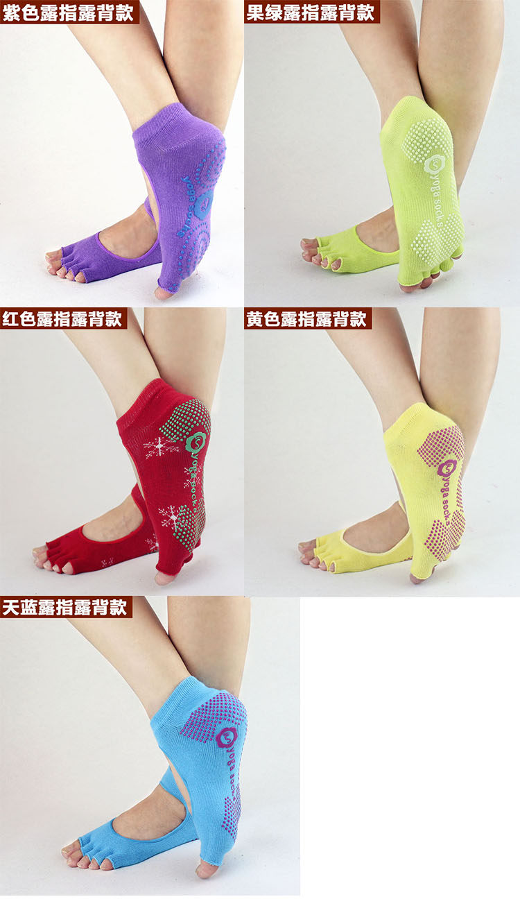 Chaussettes - collants simple - Ref 765503 Image 21